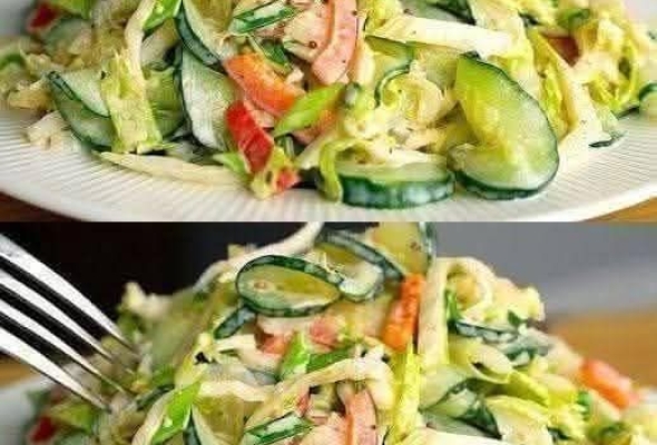 Ensalada Mixta